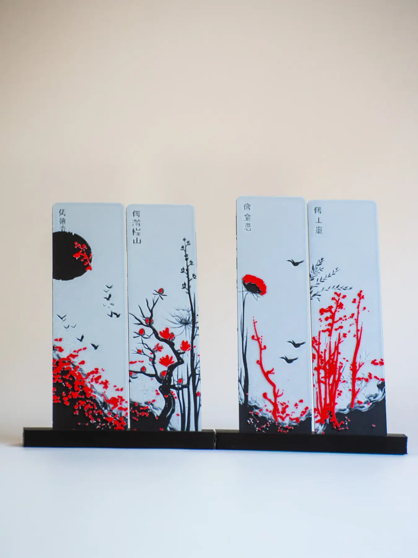 Set 4 záložek Orientální příroda