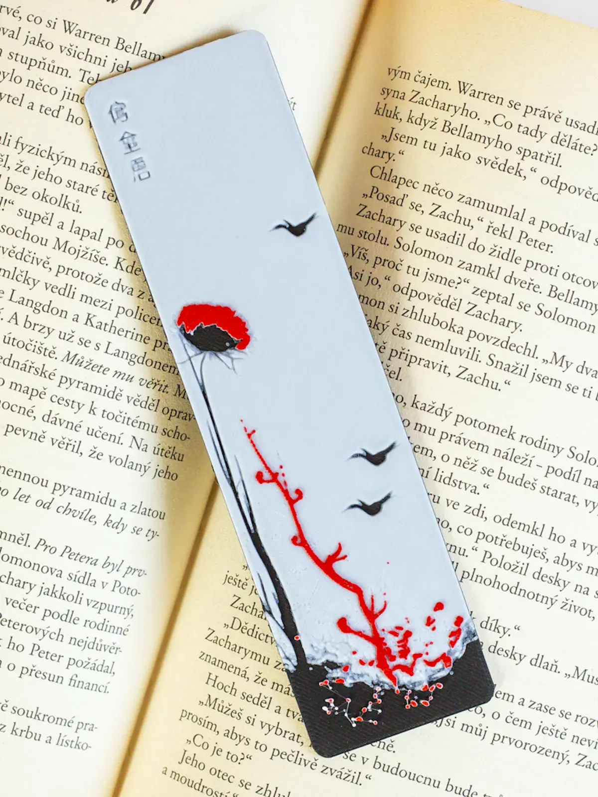 zalozka-cerveny-kvet-1